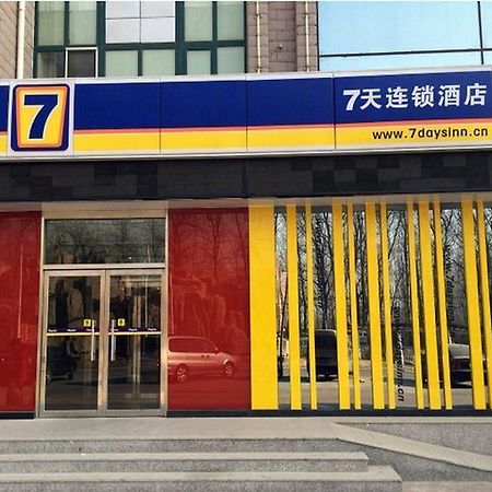 7 Days Inn Beijing Liangxiang Changyang Roundabout Branch Экстерьер фото